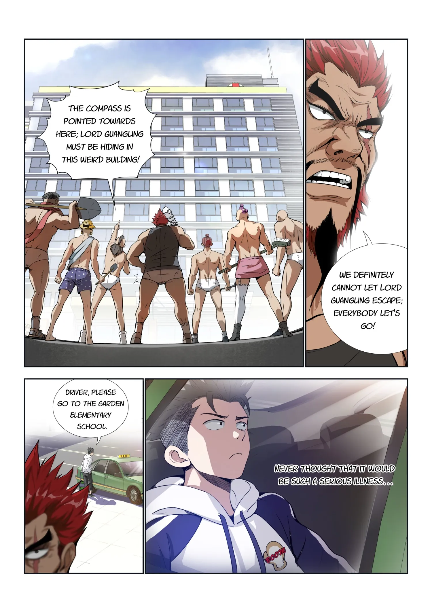 I Am Great God - Episode 1 - read scene 15