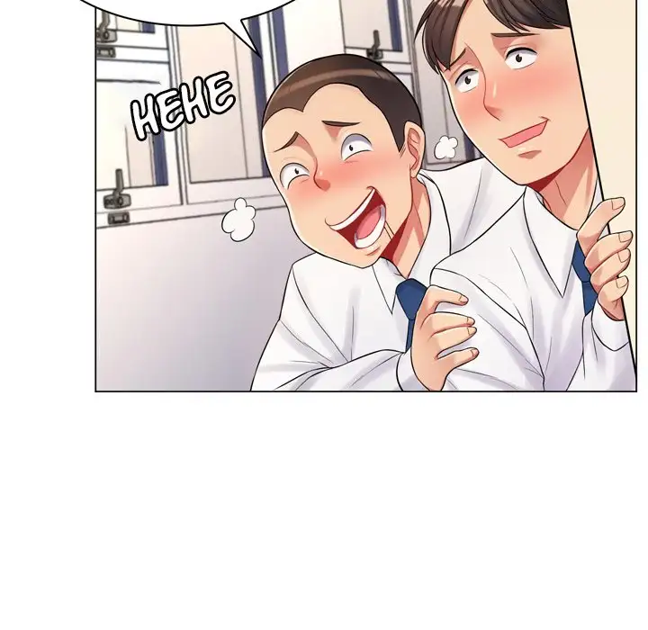 Teacher's Nightlife - Episode 4 - read scene 24