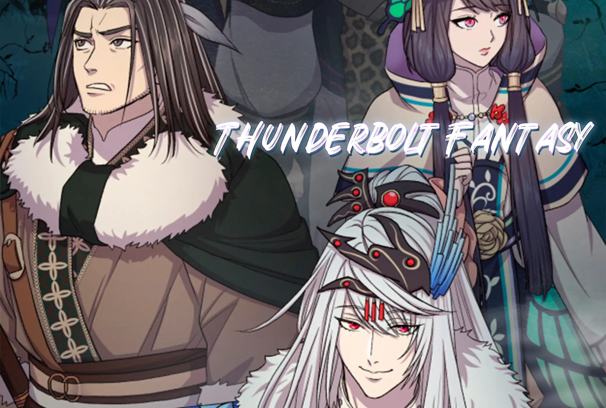 Thunderbolt Fantasy cover