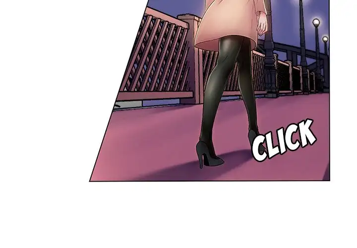 Teacher's Nightlife - Episode 1 - read scene 3