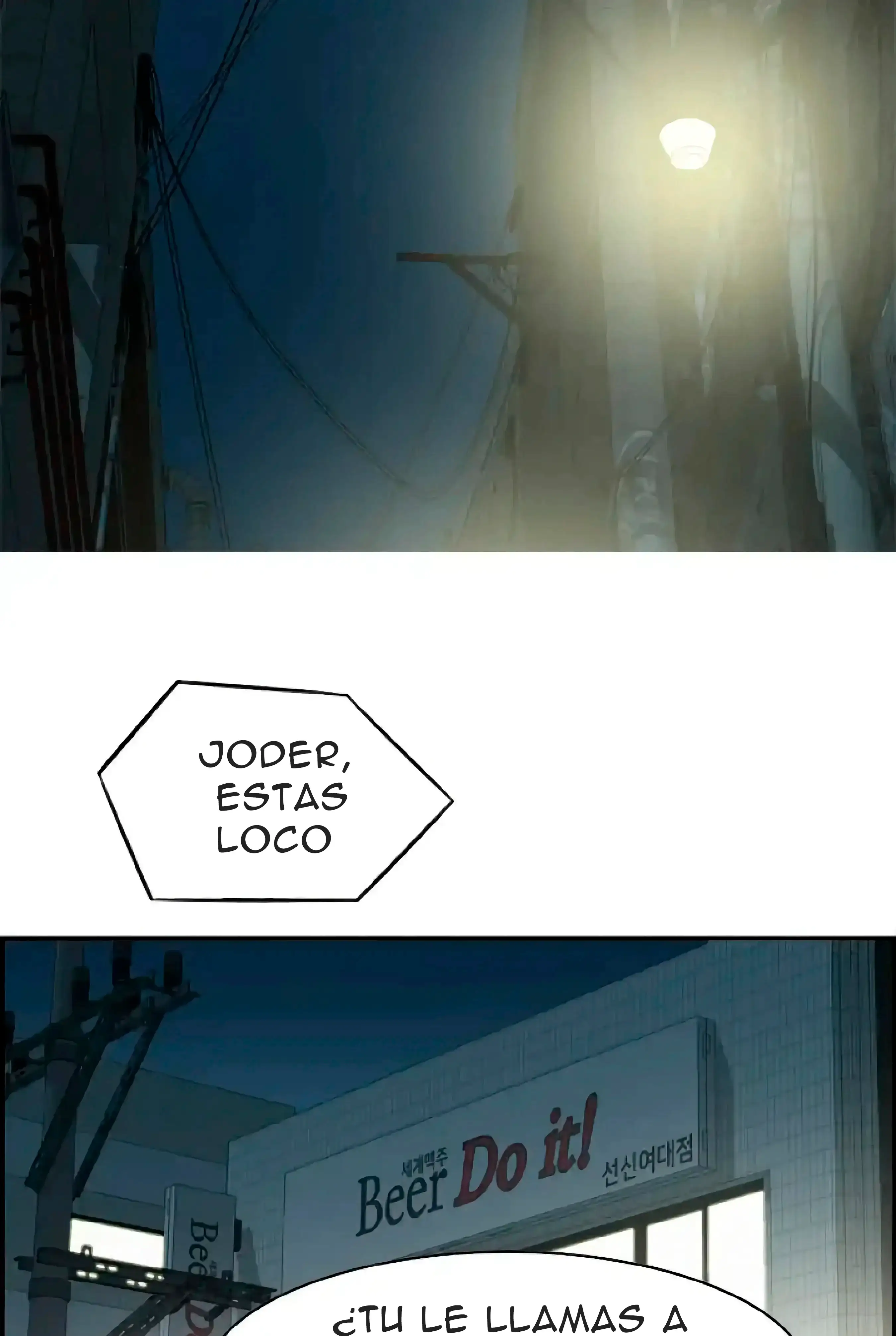 Actriz Japonesa - Episode 1 - read scene 55