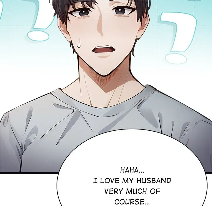 Her Midnight Sessions - Episode 3 - read scene 92