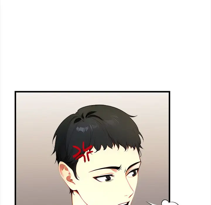 Her Dark Secret - Episode 2 - read scene 116