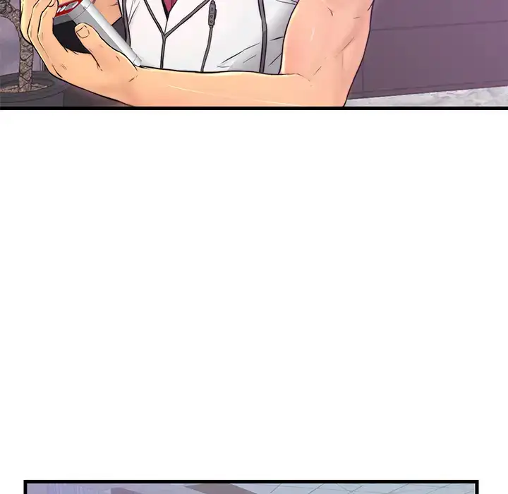 Potential Love Zone - Episode 1 - read scene 46