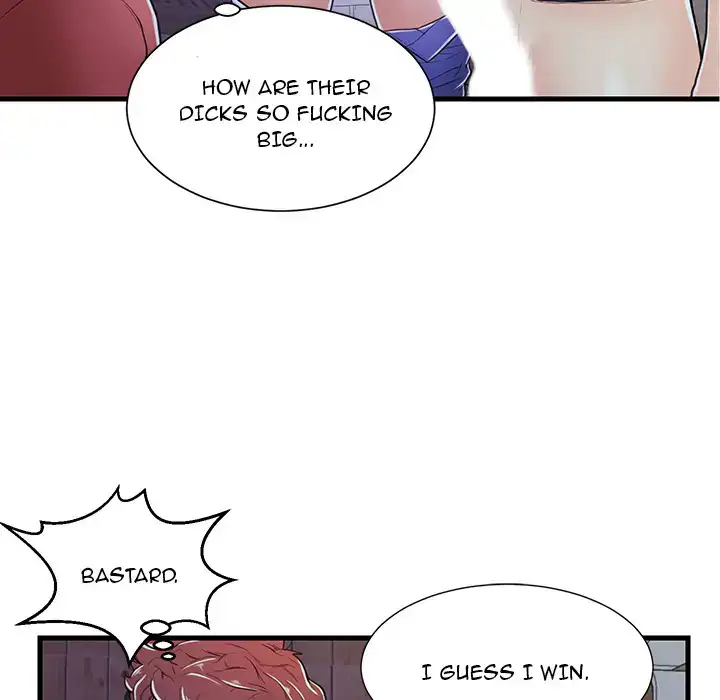Potential Love Zone - Episode 2 - read scene 64