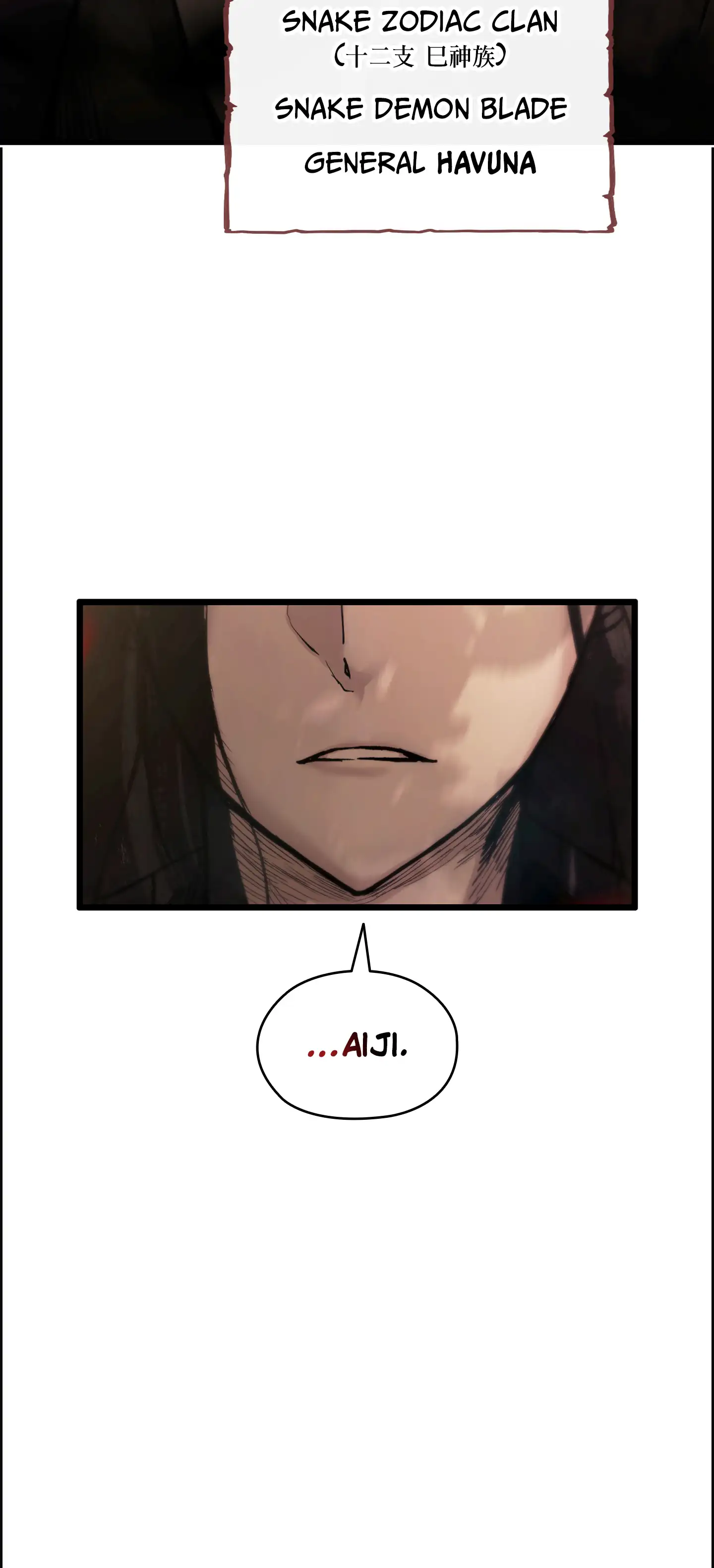 Divine Blade: Celestial Child - Episode 2 - read scene 7