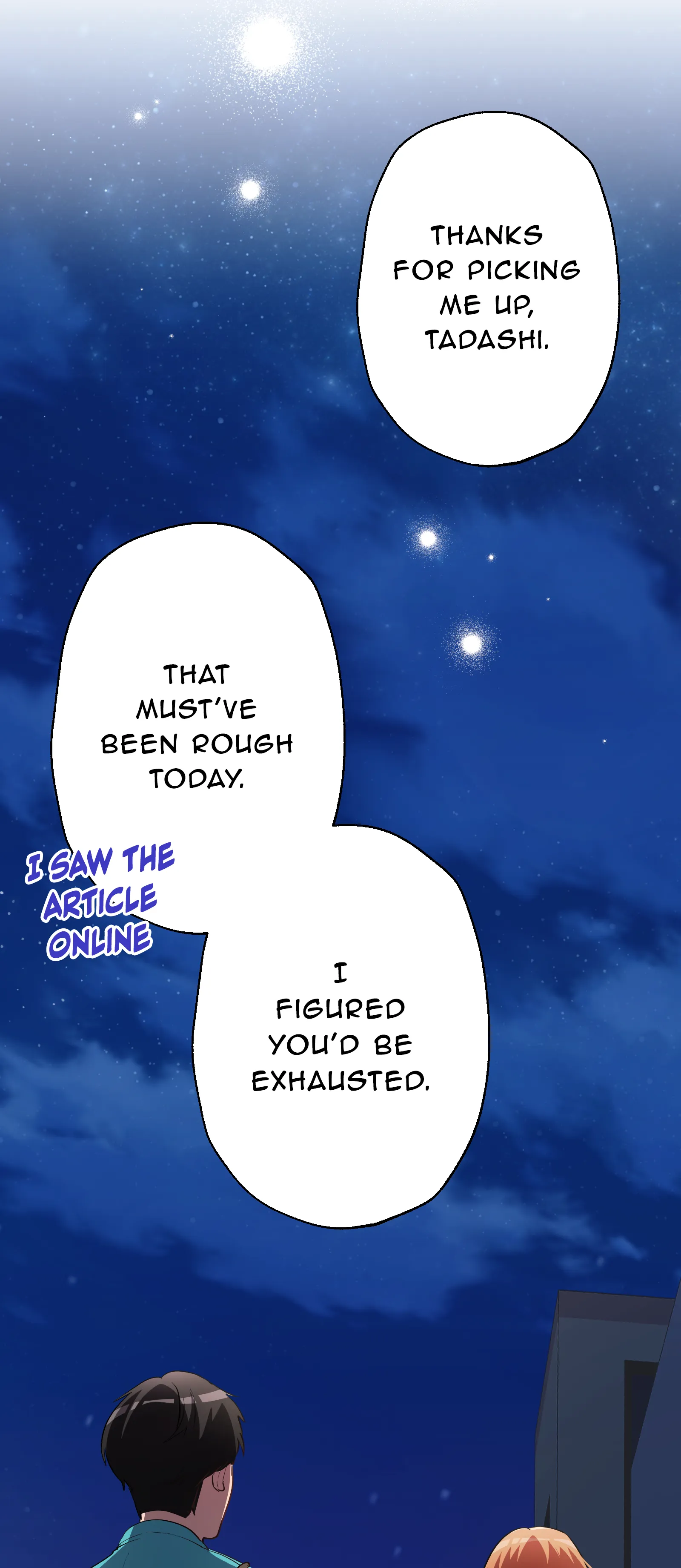 Call Center - Episode 3 - read scene 81