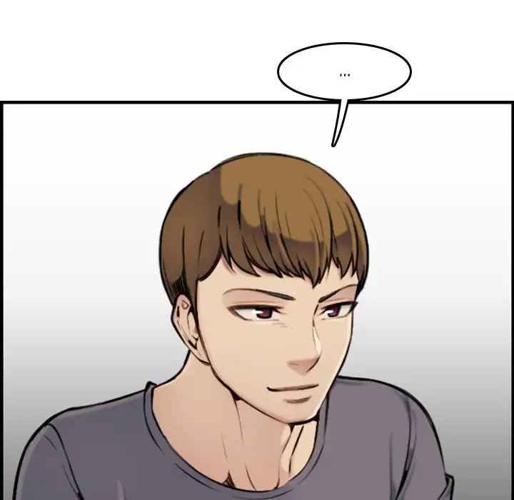 Mom is a Female College Student - Prologue - read scene 42