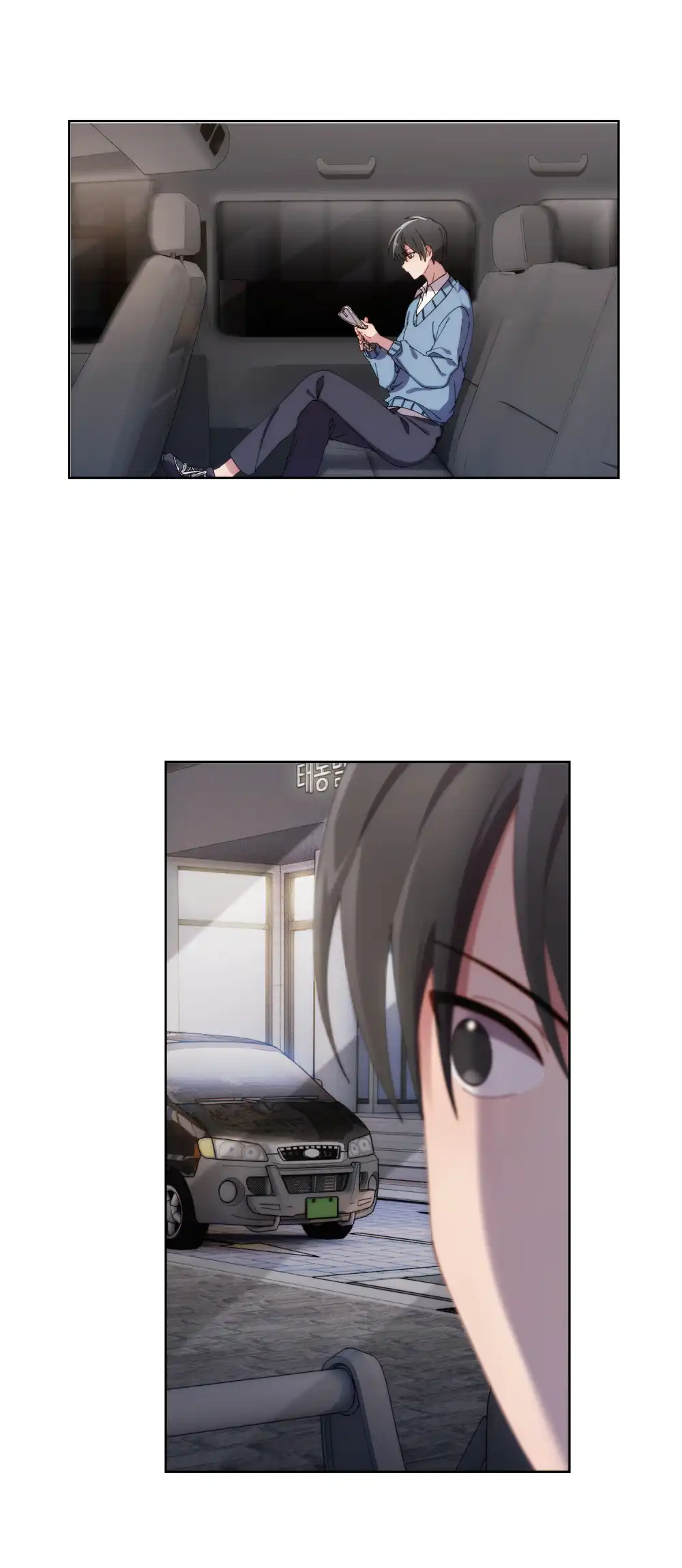 Mon Épouse D'amour - Episode 3 - read scene 21