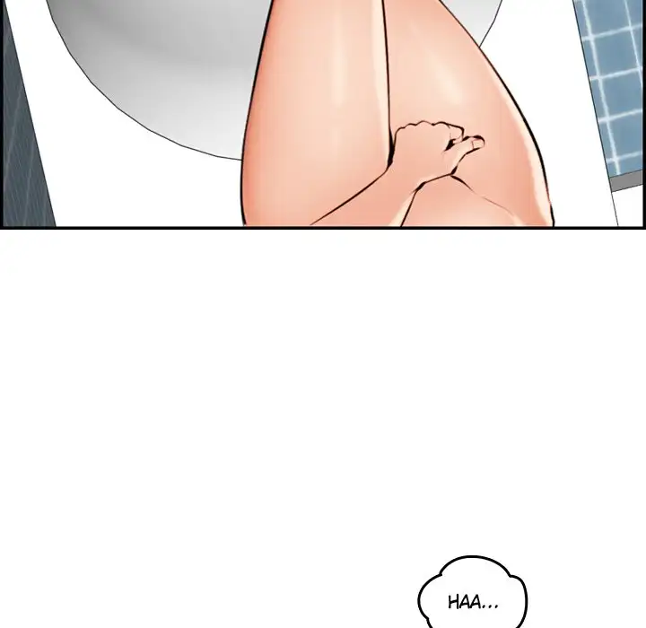 Maman est une Étudiante à l'Université - Episode 2 - read scene 72
