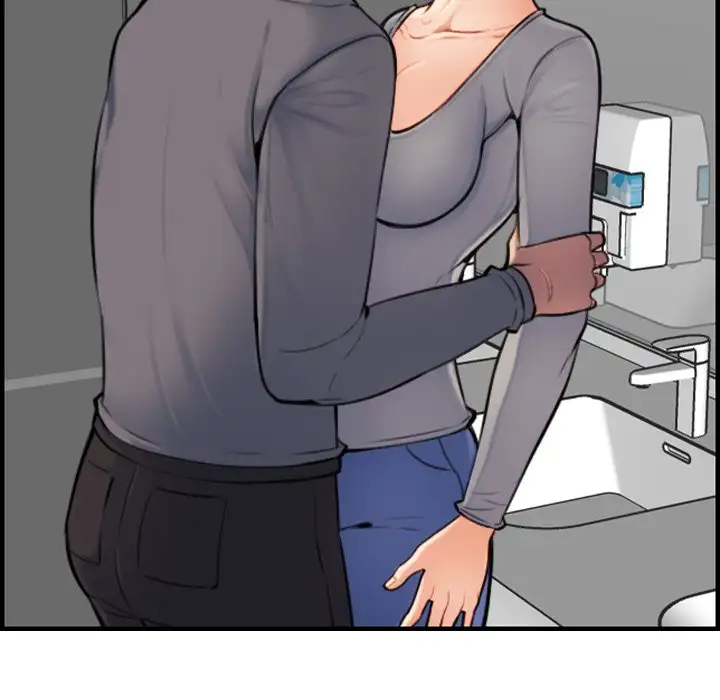 Mamá es una Estudiante Universitaria - Episode 2 - read scene 19