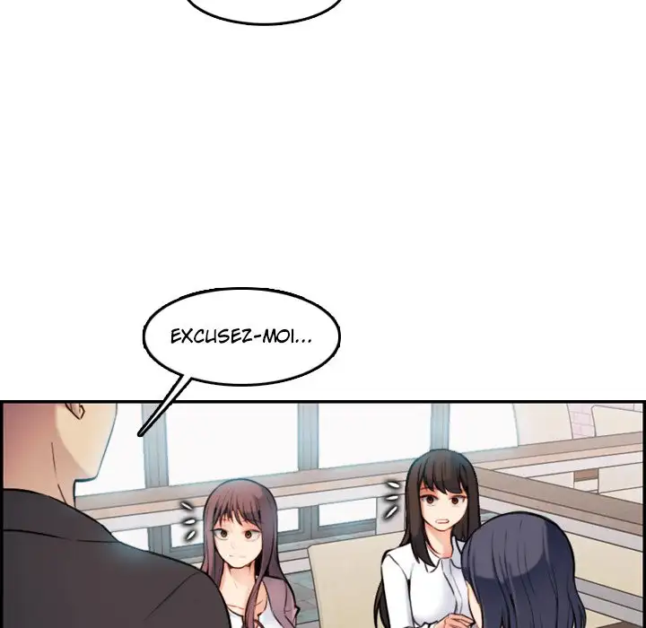 Maman est une Étudiante à l'Université - Episode 1 - read scene 74