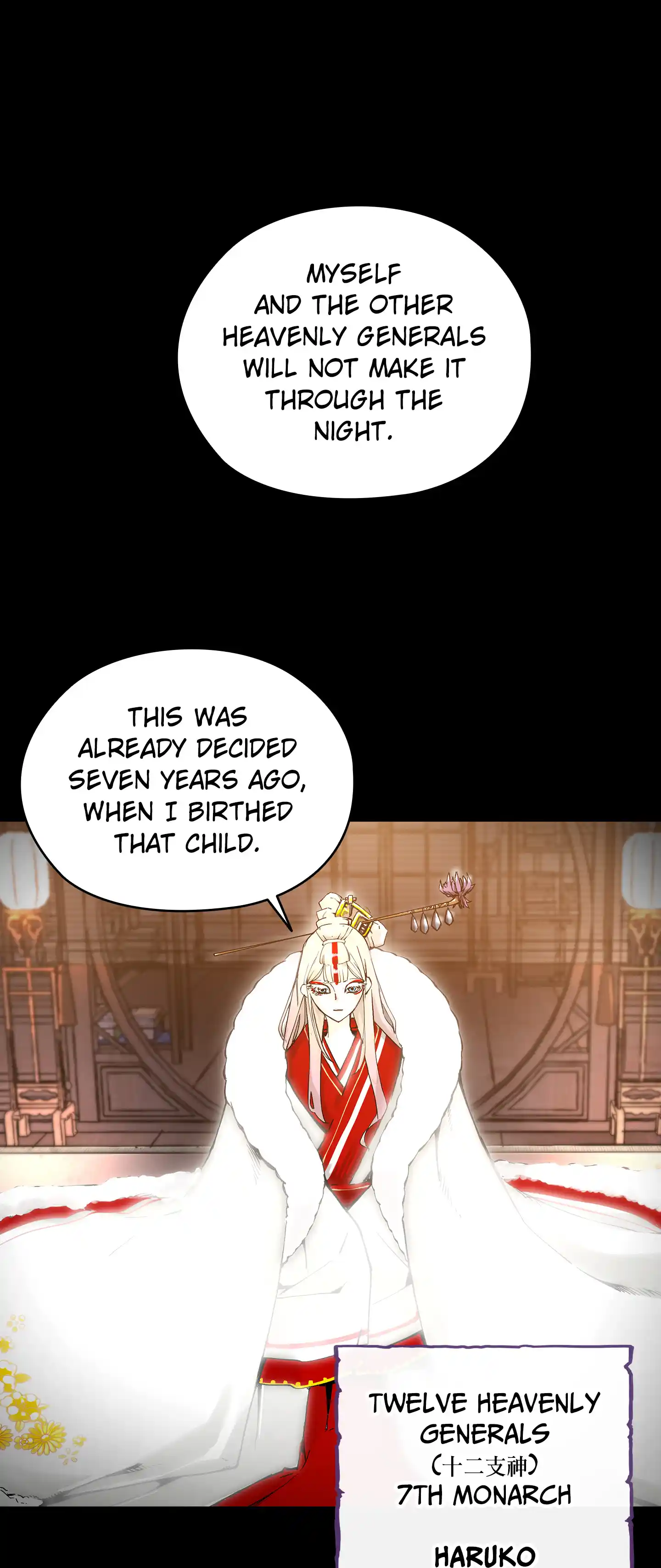 Divine Blade: Celestial Child - Episode 1 - read scene 38