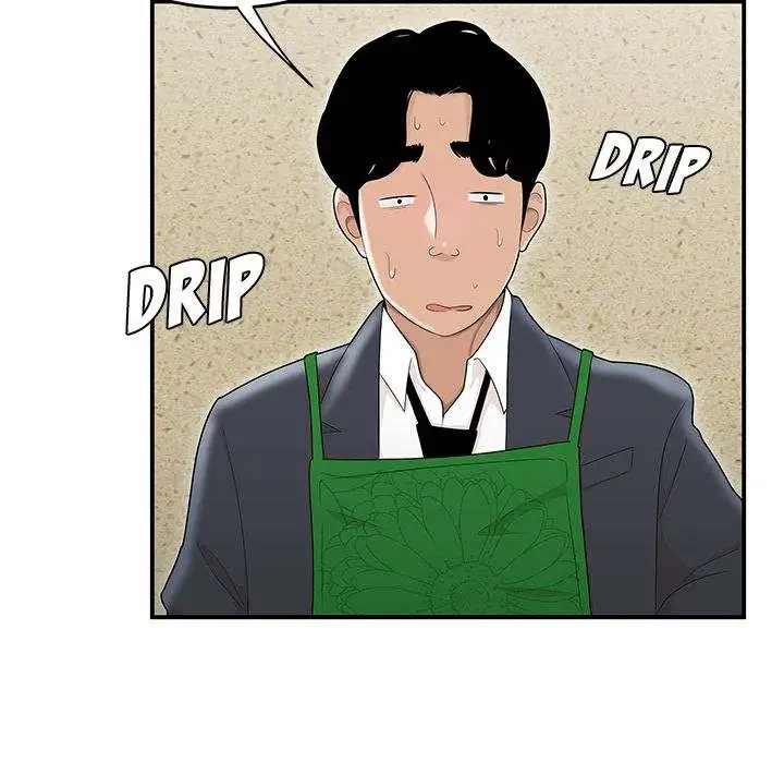 Drama Office - Episode 5 - read scene 106