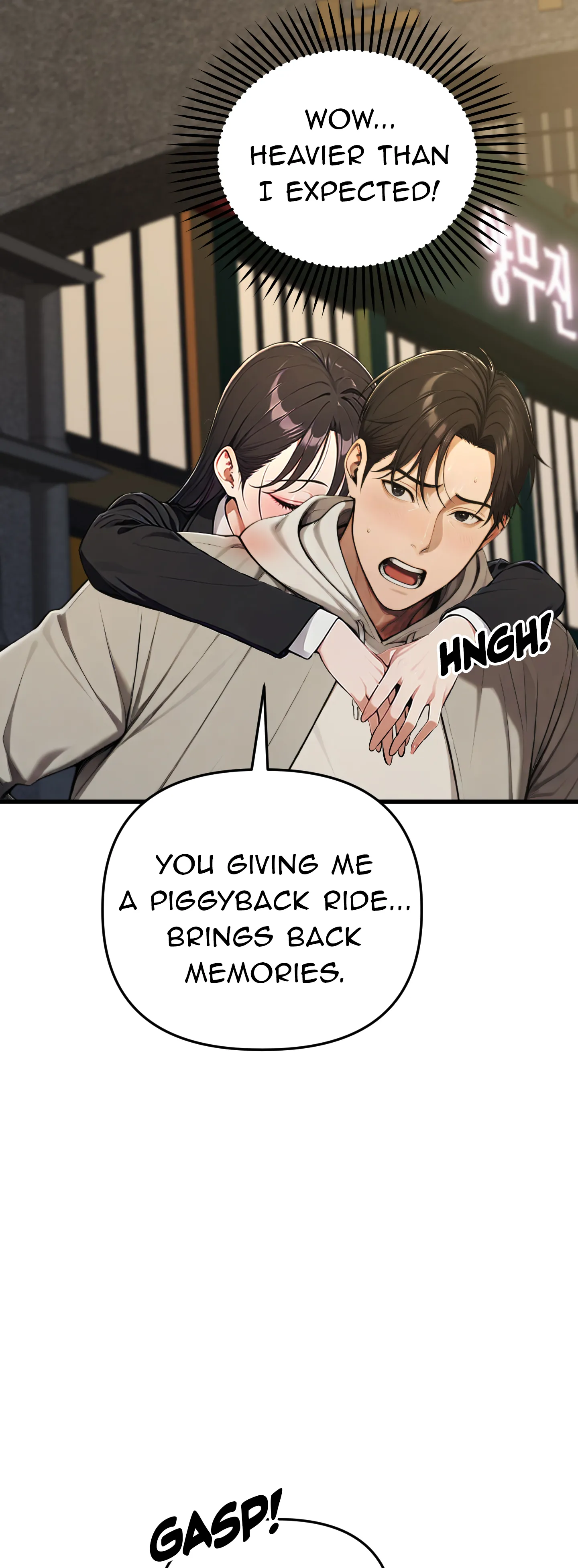 7GF Paradox - Episode 2 - read scene 11