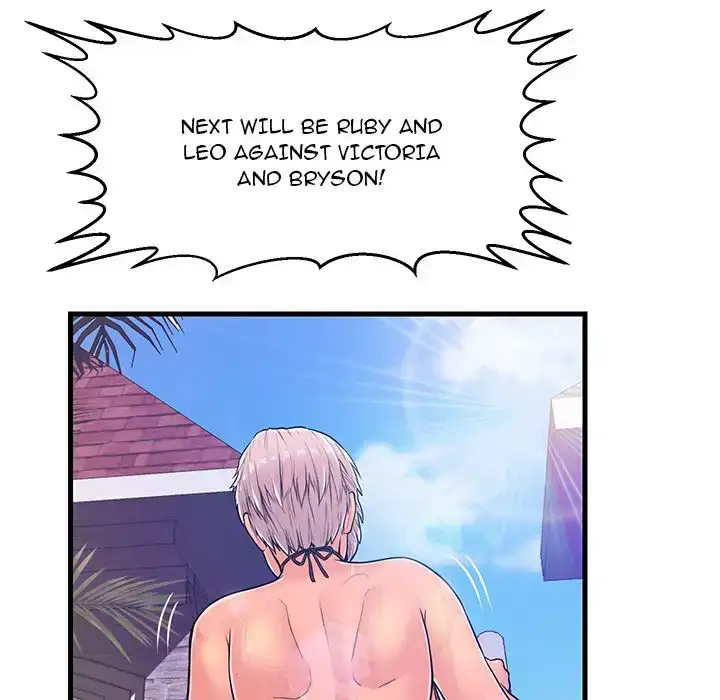 Potential Love Zone - Episode 4 - read scene 74