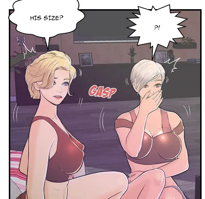 Potential Love Zone - Episode 2 - read scene 47