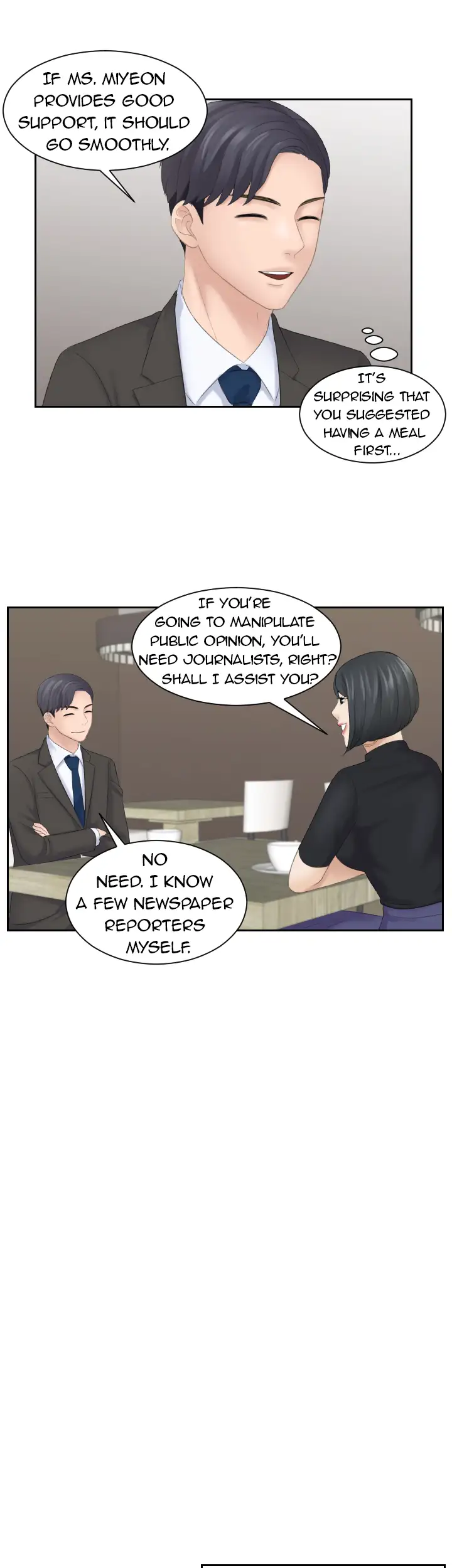 Auntie's Taste - Episode 5 - read scene 8