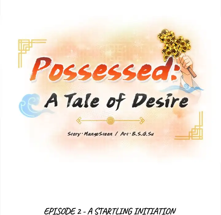 Spirit Contact: An Obscene Body - Episode 2 - read scene 15
