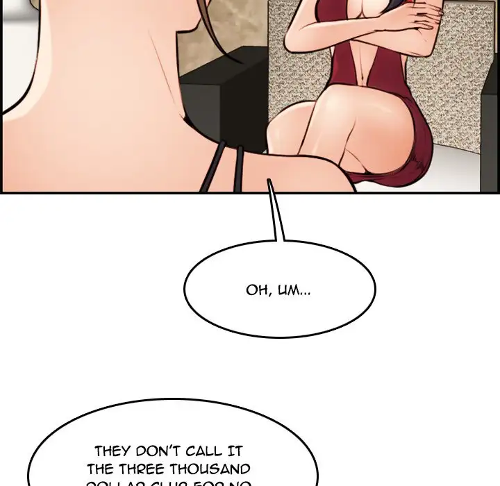 Mom is a Female College Student - Episode 4 - read scene 102