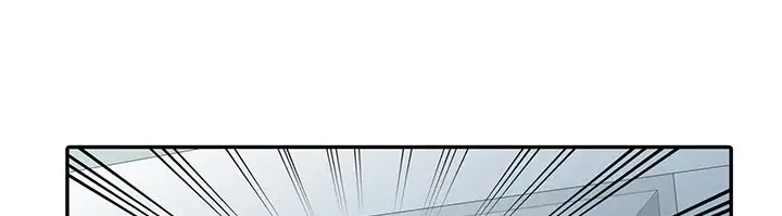 Le Plan De Ma Belle-Mère - Episode 2 - read scene 9