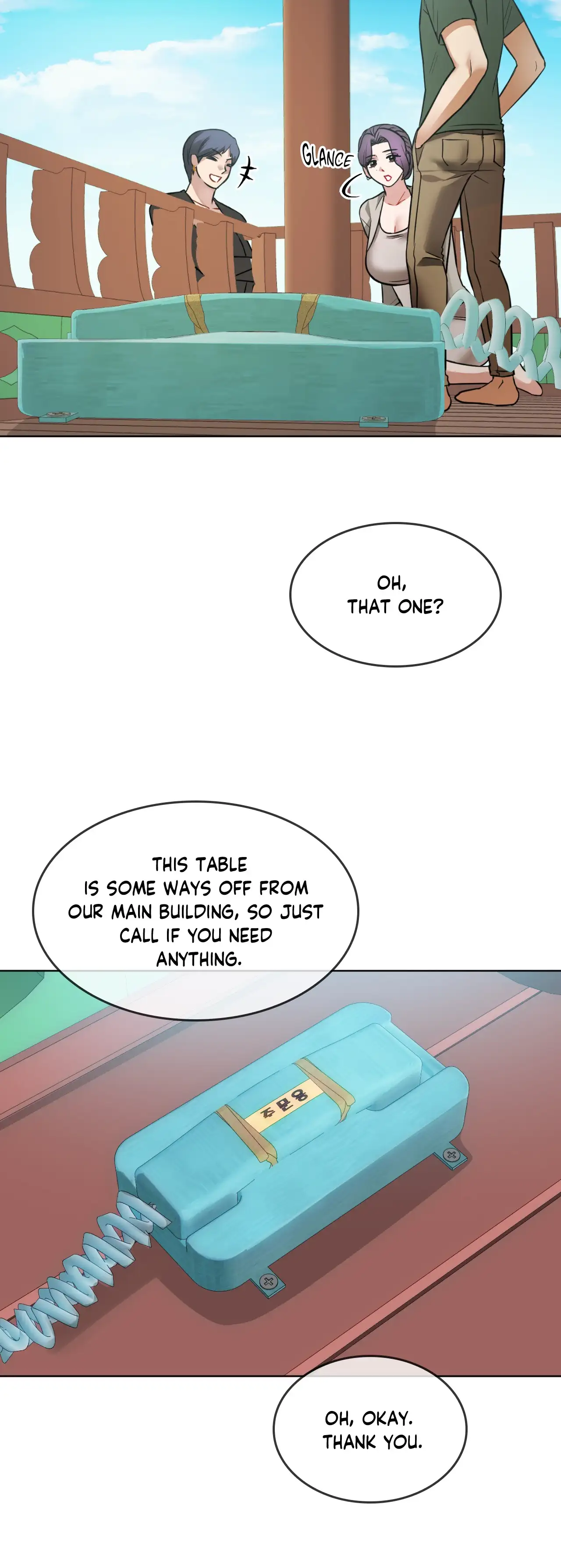 Like Fine Wine - Episode 5 - read scene 60