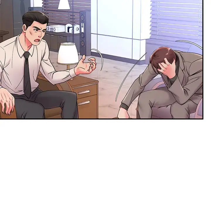 Take My Wife - Episode 3 - read scene 43