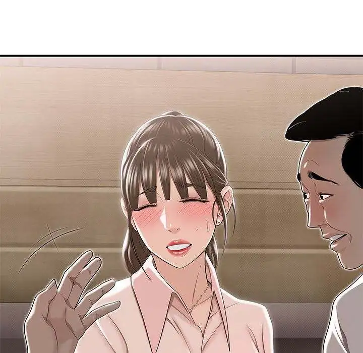 Drama Office - Episode 3 - read scene 15