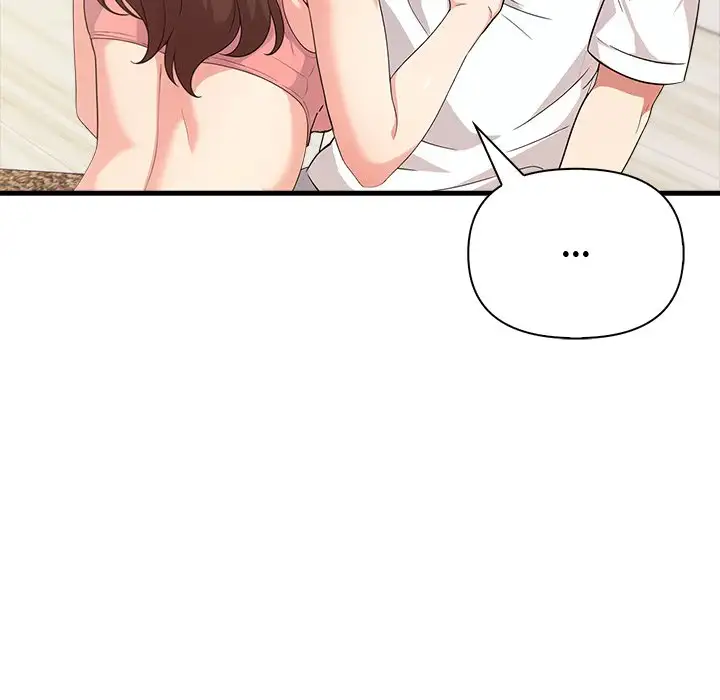 Mature Lessons - Episode 5 - read scene 11