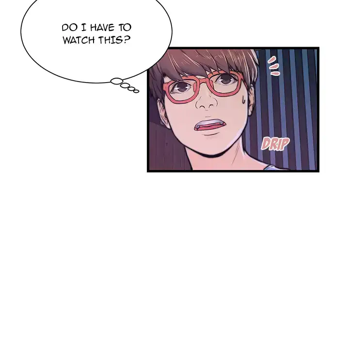Potential Love Zone - Episode 2 - read scene 18
