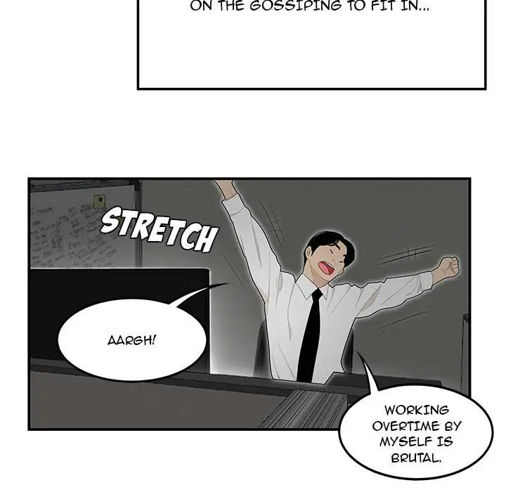 Drama Office - Episode 1 - read scene 90
