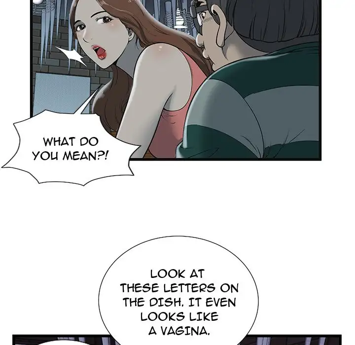 Lost Heaven - Episode 3 - read scene 20