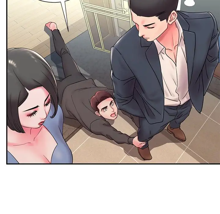 Take My Wife - Episode 2 - read scene 21