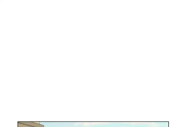 Teacher's Nightlife - Episode 2 - read scene 1