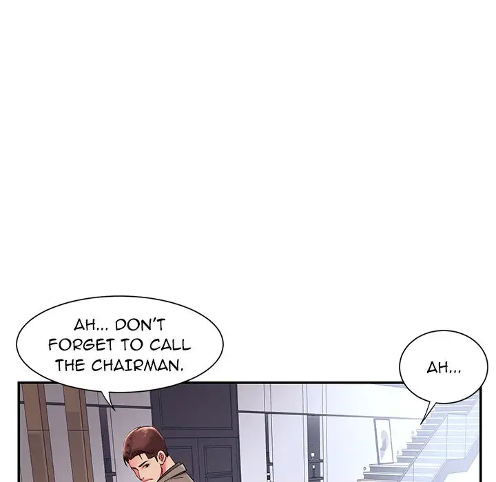 Take My Wife - Episode 3 - read scene 72
