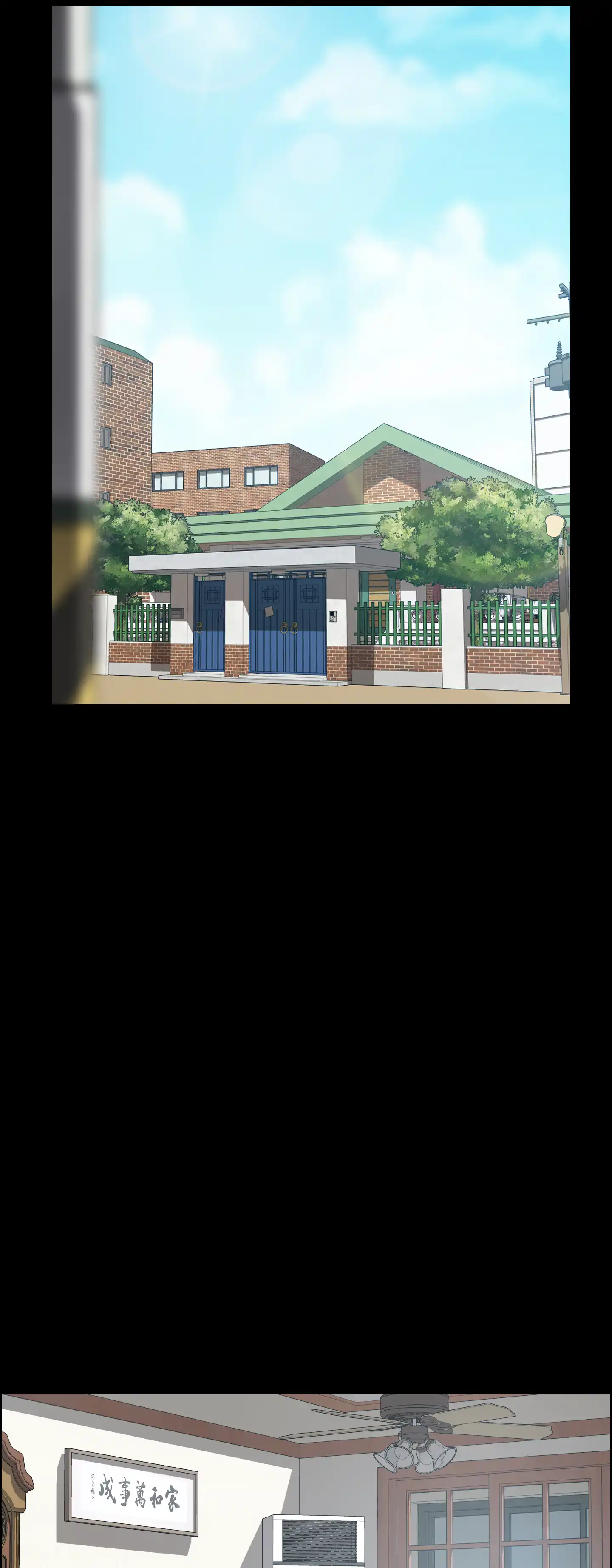 The Assistant - Episode 2 - read scene 47