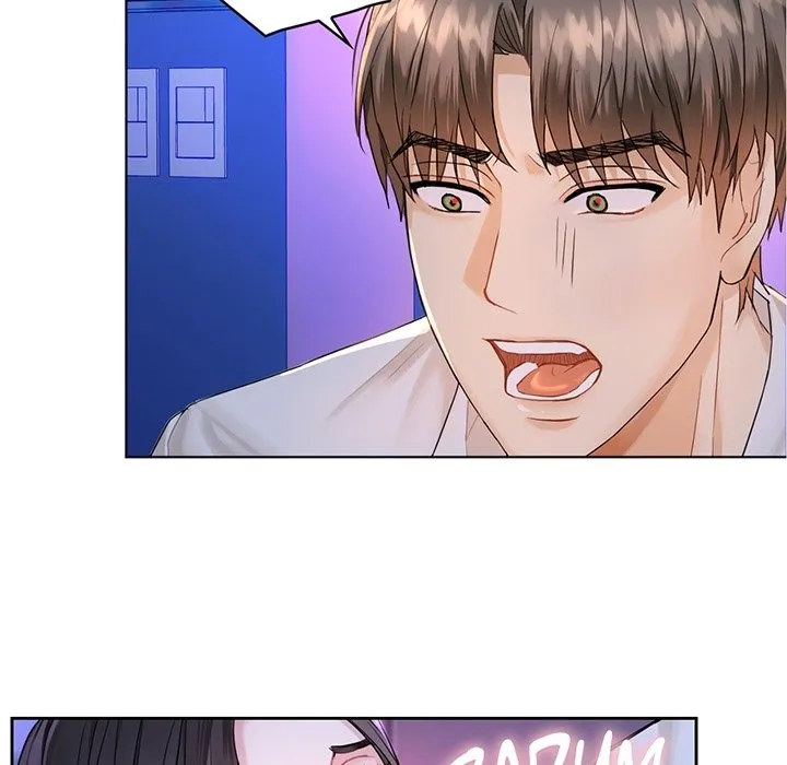 Like Fine Wine - Prologue - read scene 39