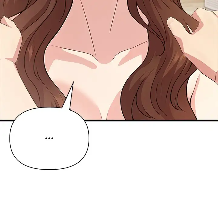 Mature Lessons - Episode 5 - read scene 49