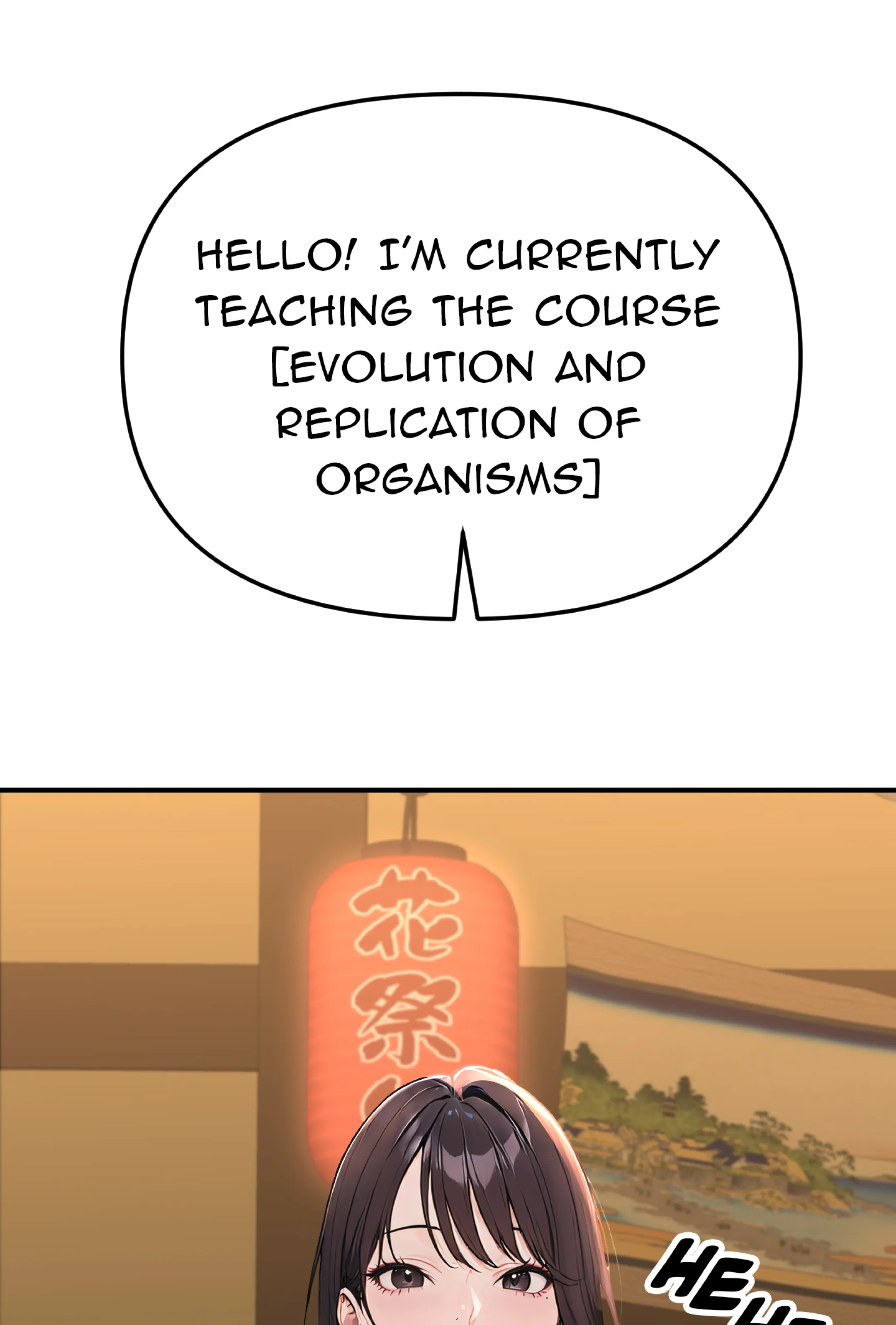 7GF Paradox - Prologue - read scene 11
