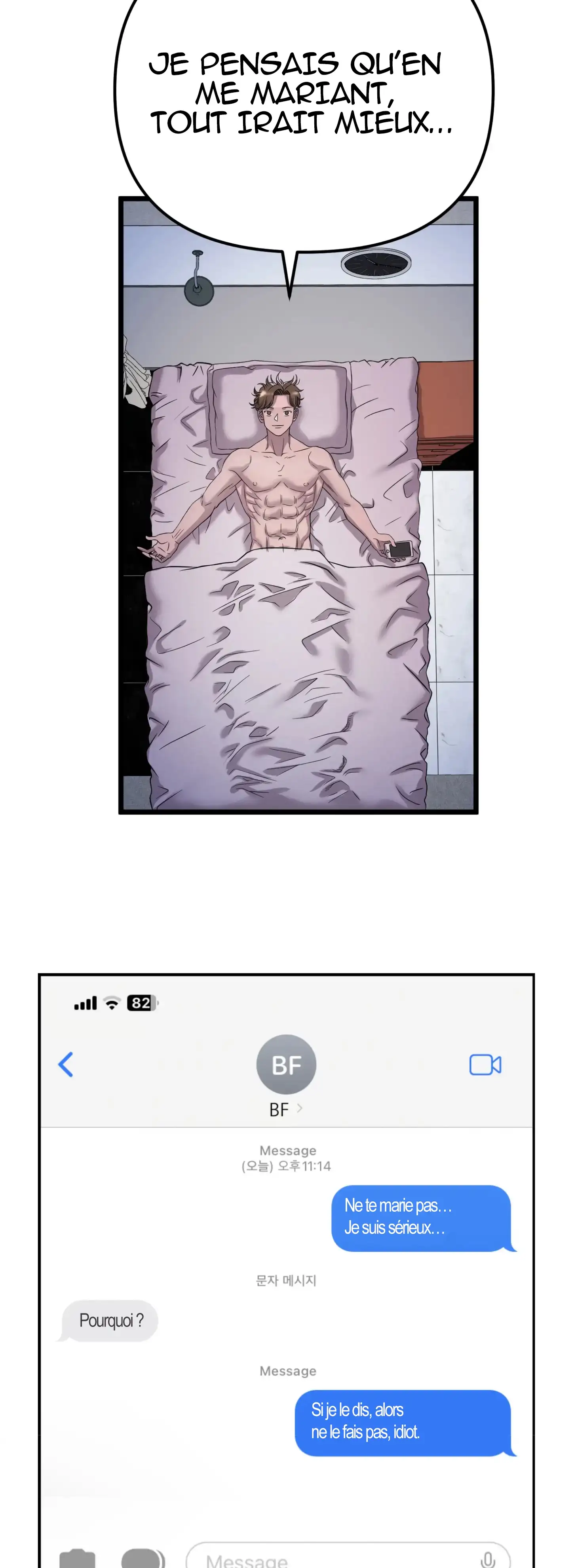 L'Ascenseur - Episode 1 - read scene 12