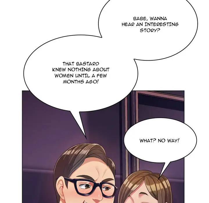 Teacher's Nightlife - Episode 3 - read scene 111