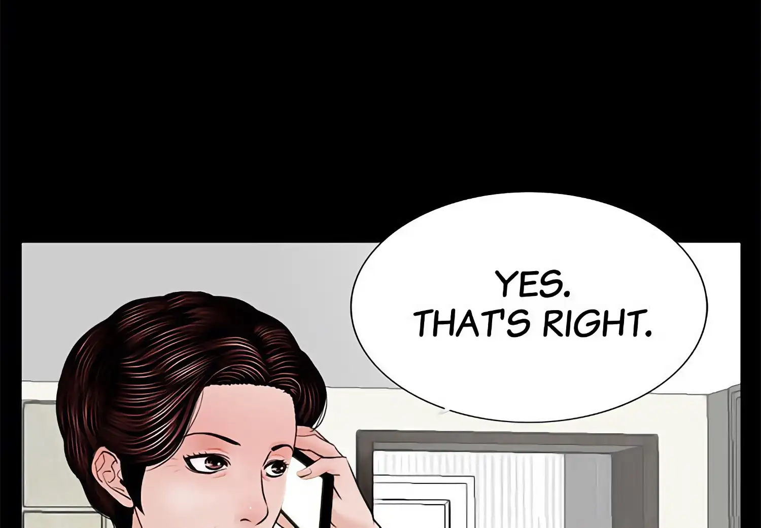Undercover Games - Episode 4 - read scene 3