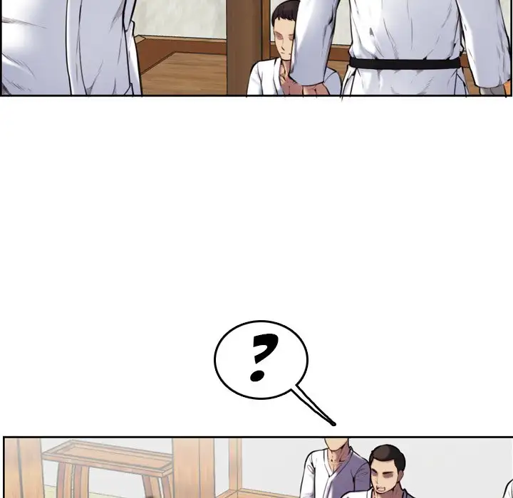 Maman est une Étudiante à l'Université - Episode 3 - read scene 8