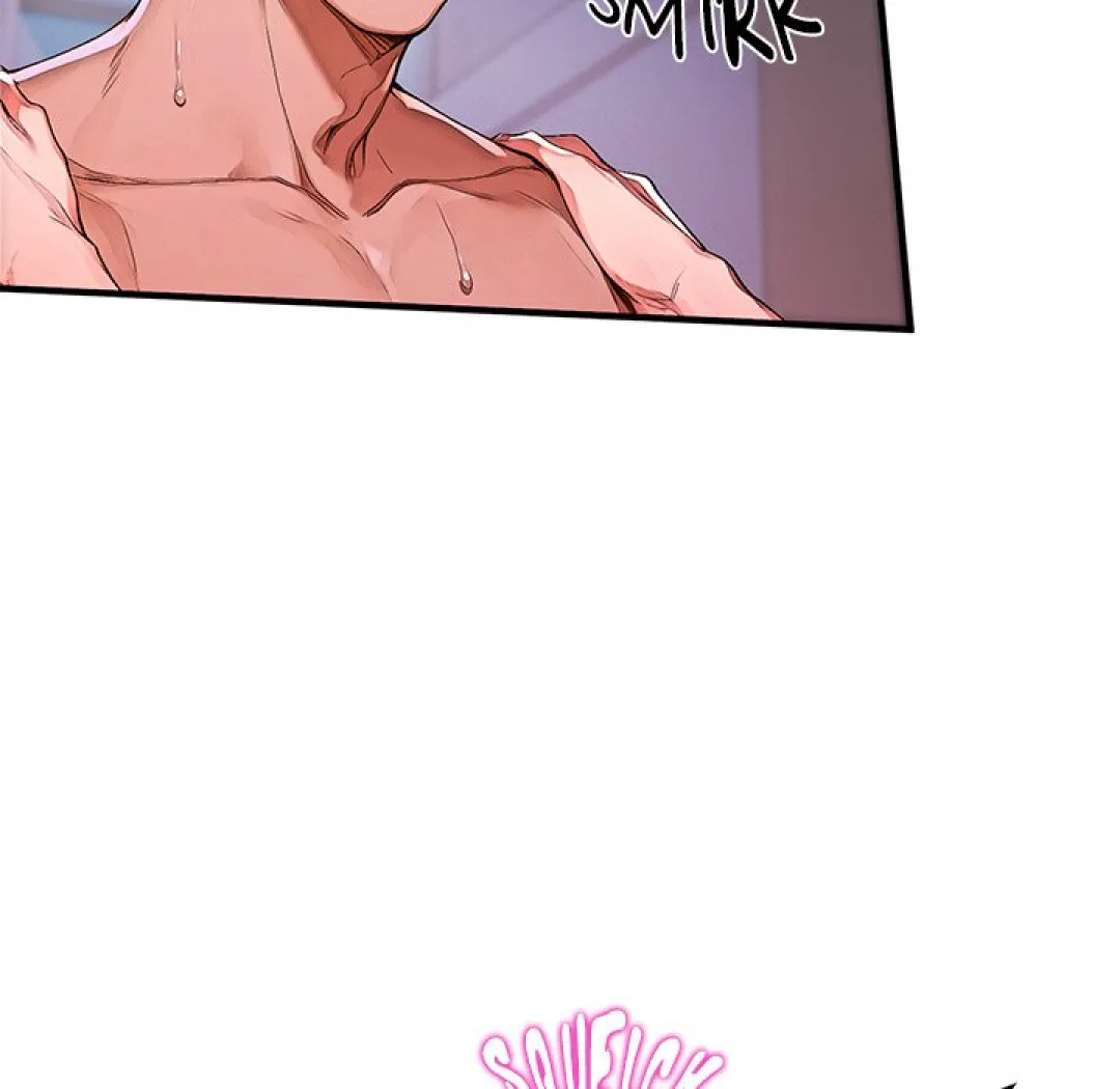 Desire Village - Episode 1 - read scene 73