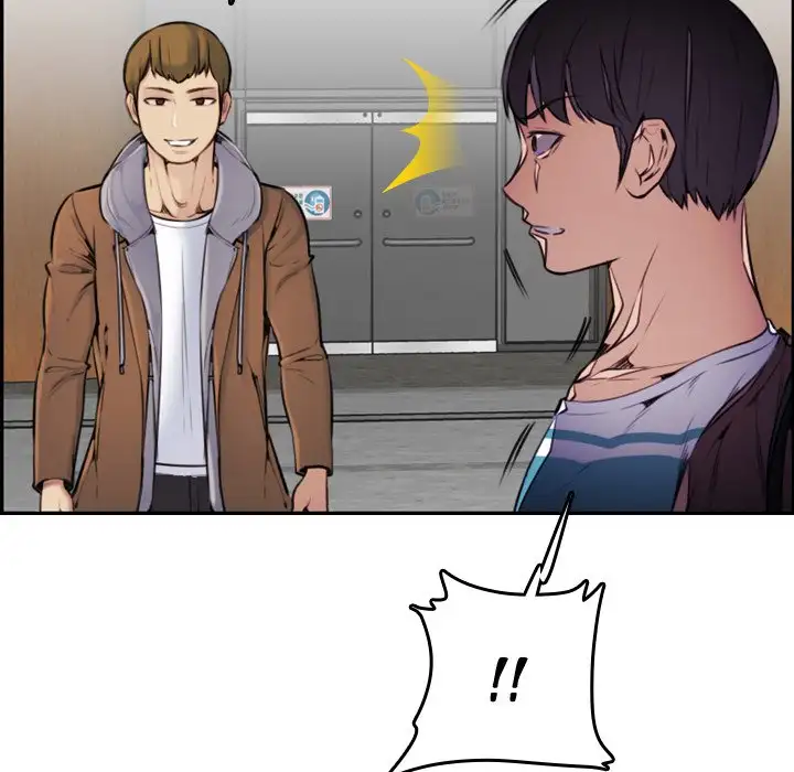 Mom is a Female College Student - Episode 3 - read scene 58