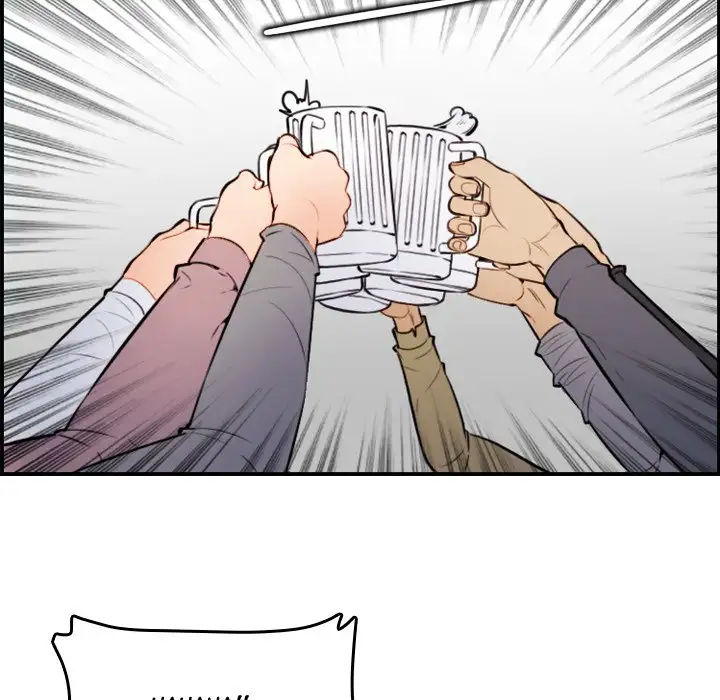 Mom is a Female College Student - Episode 1 - read scene 86