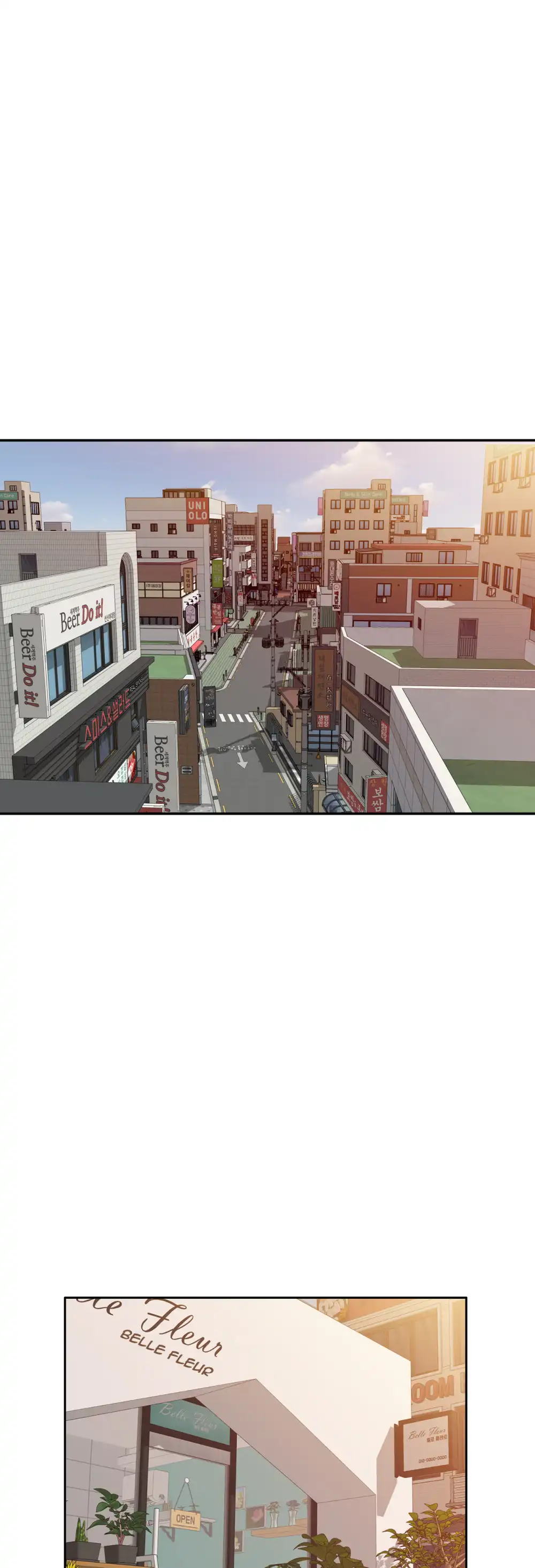 朋友的媽媽 - Episode 1 - read scene 1