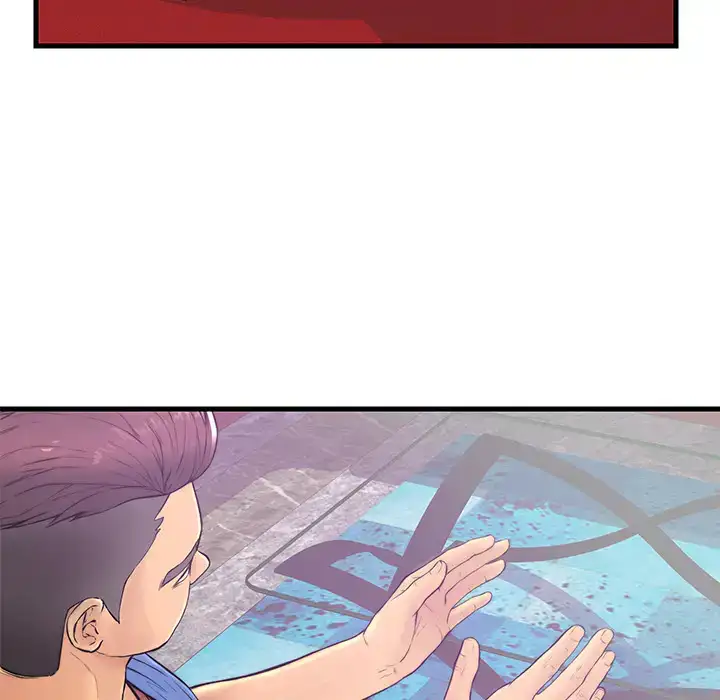 Potential Love Zone - Episode 1 - read scene 48