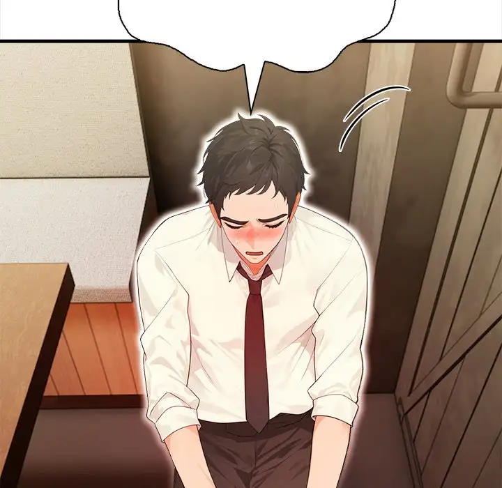 Spirit Contact: An Obscene Body - Episode 4 - read scene 21