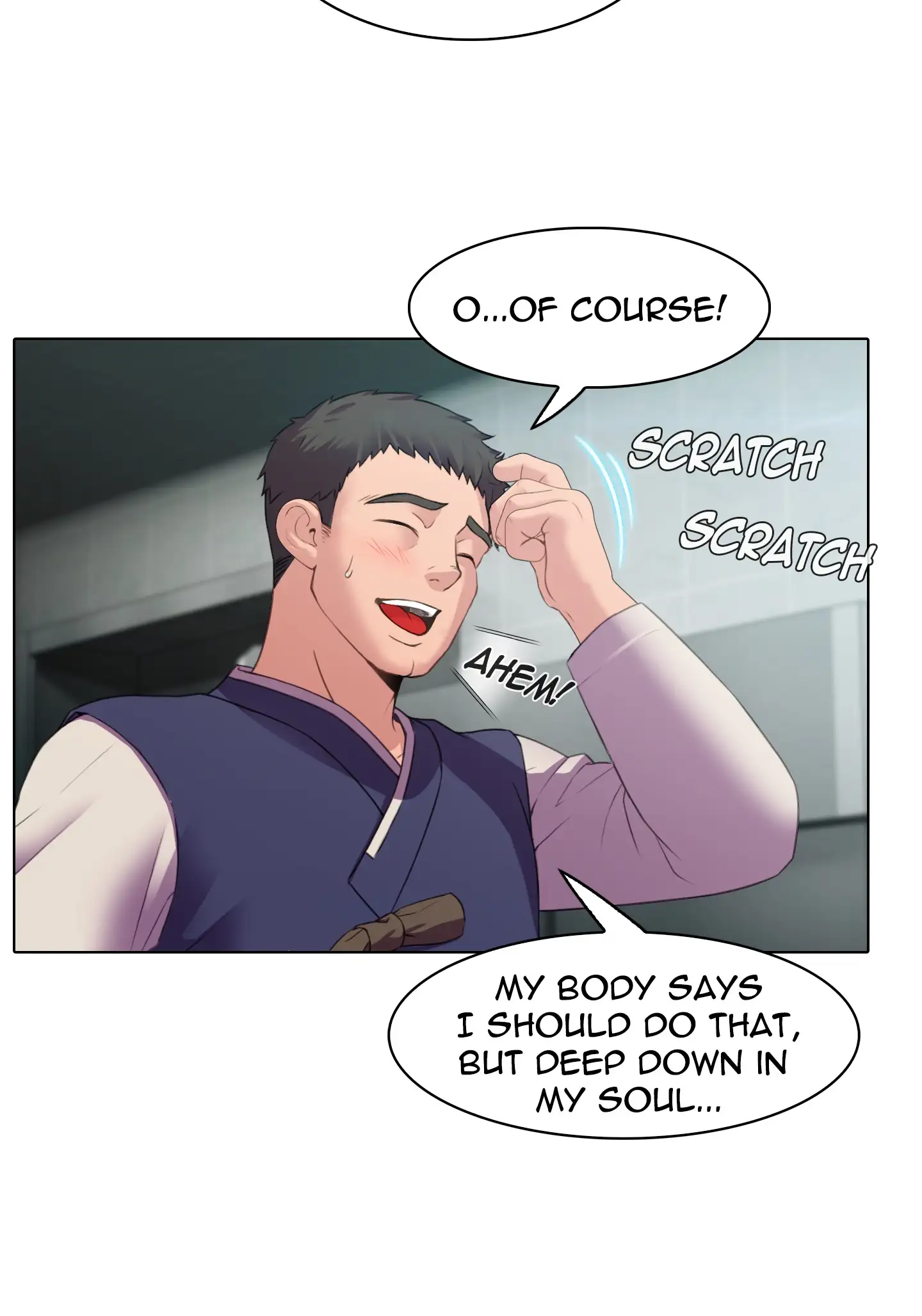 Choose Your Wife! - Prologue - read scene 8